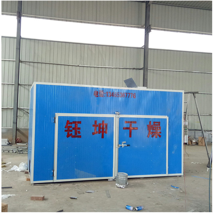 農(nóng)副產(chǎn)品烘干機(jī)