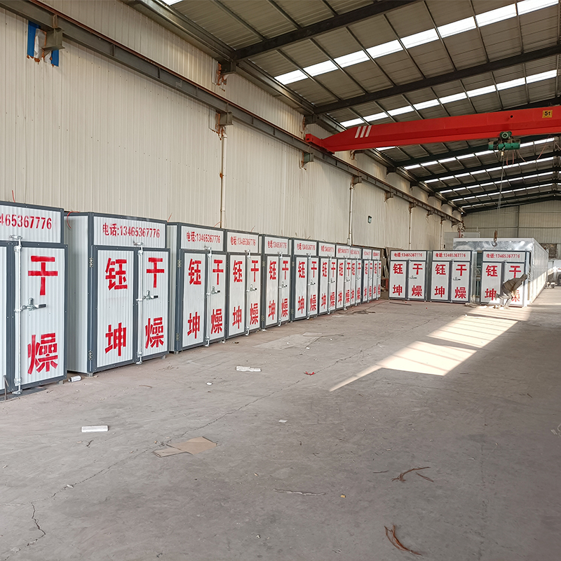 果蔬烘干機(jī)